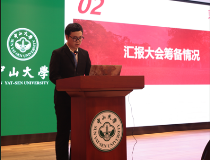 image-20241121094427-49