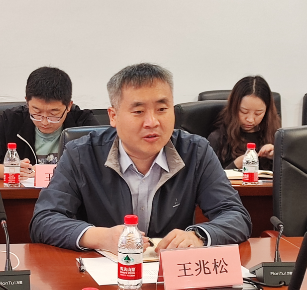 image-20241127090836-3