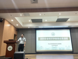 image-20241127155433-1