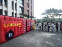 image-20241127155553-9