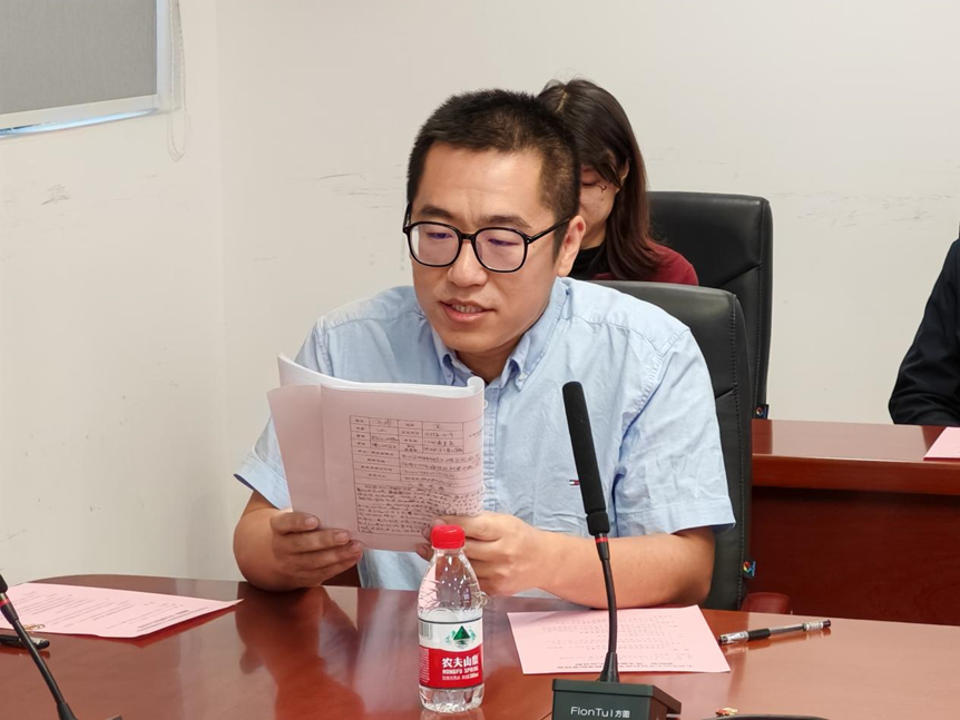 image-20241206191845-8