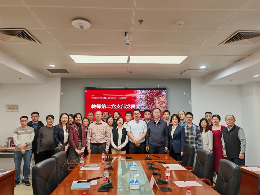 image-20241206191905-10