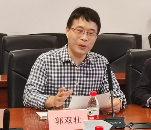 image-20241210094810-2