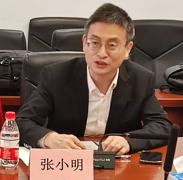 image-20241210094810-3