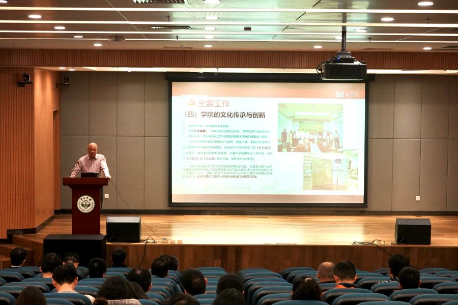 image-20250113100608-16