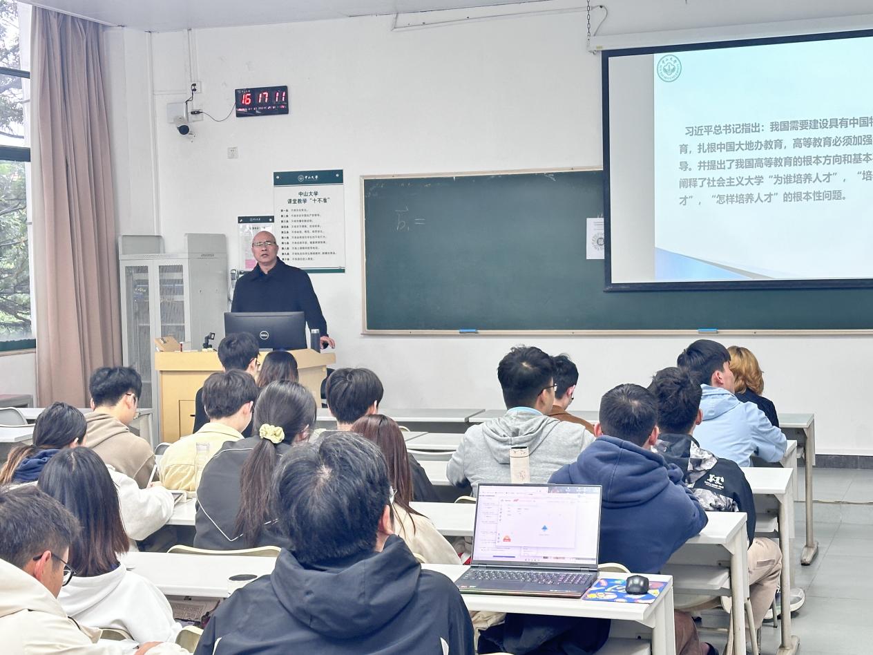 微信图片_20250308183651