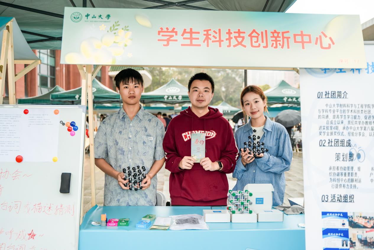 7d120f58516f830478a6b772313f3ad9